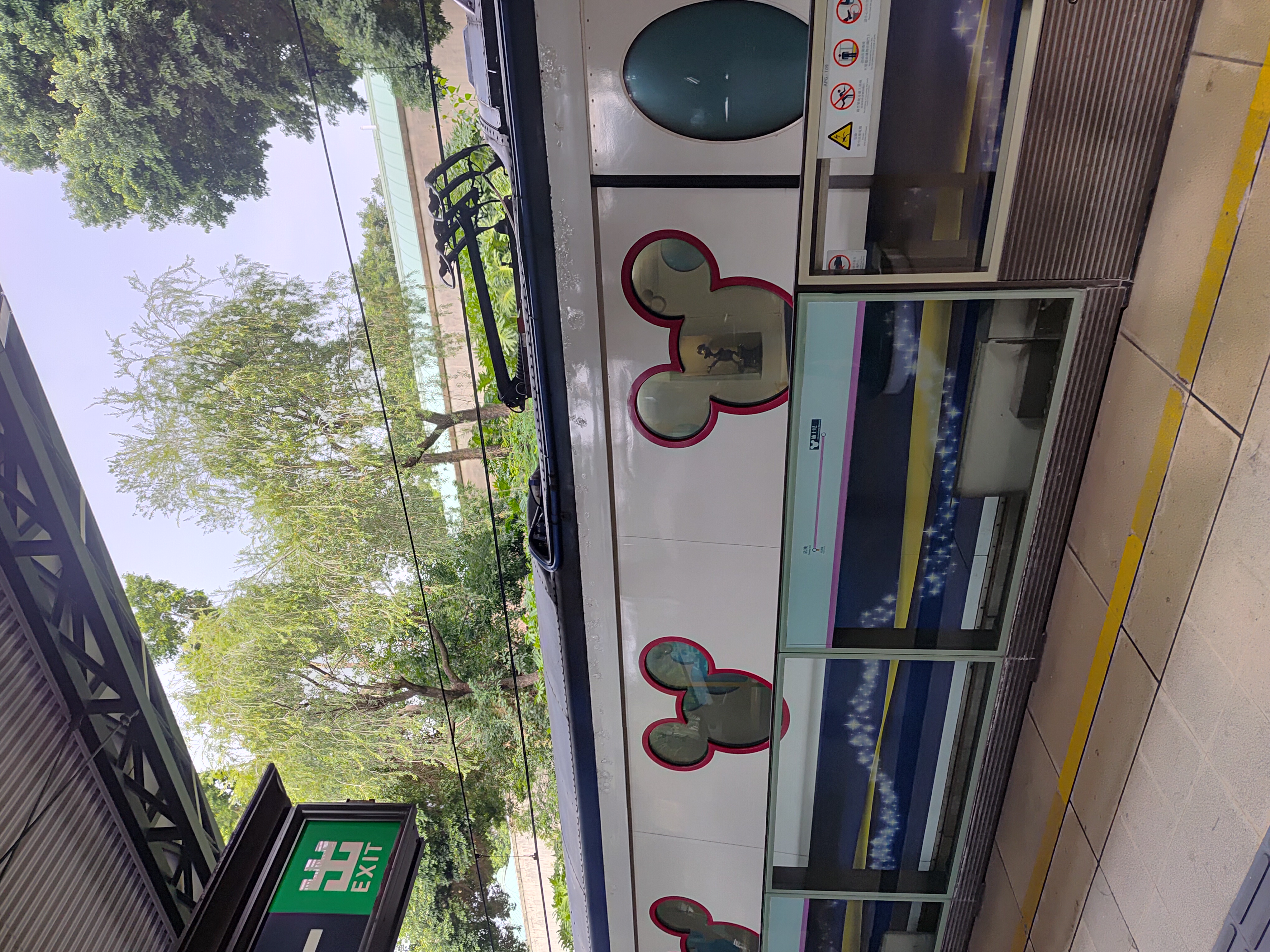 Hong Kong Disneyland Resort Line MTR train