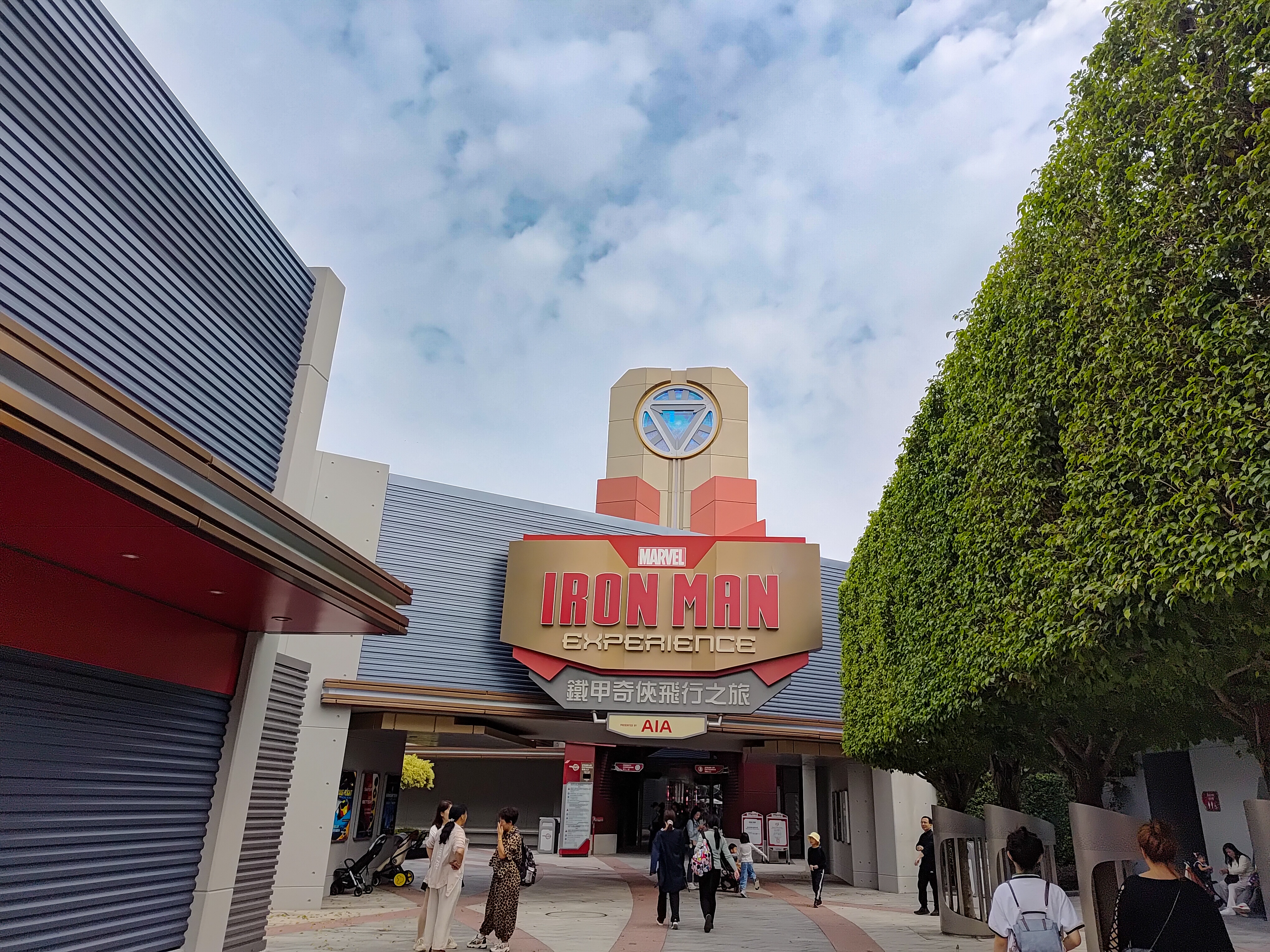 Iron Man Experience at Hong Kong Disneyland